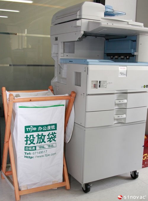 北京科兴加入&ldquo;再生至尚&rdquo;行动 积极打造低碳环保办公环境