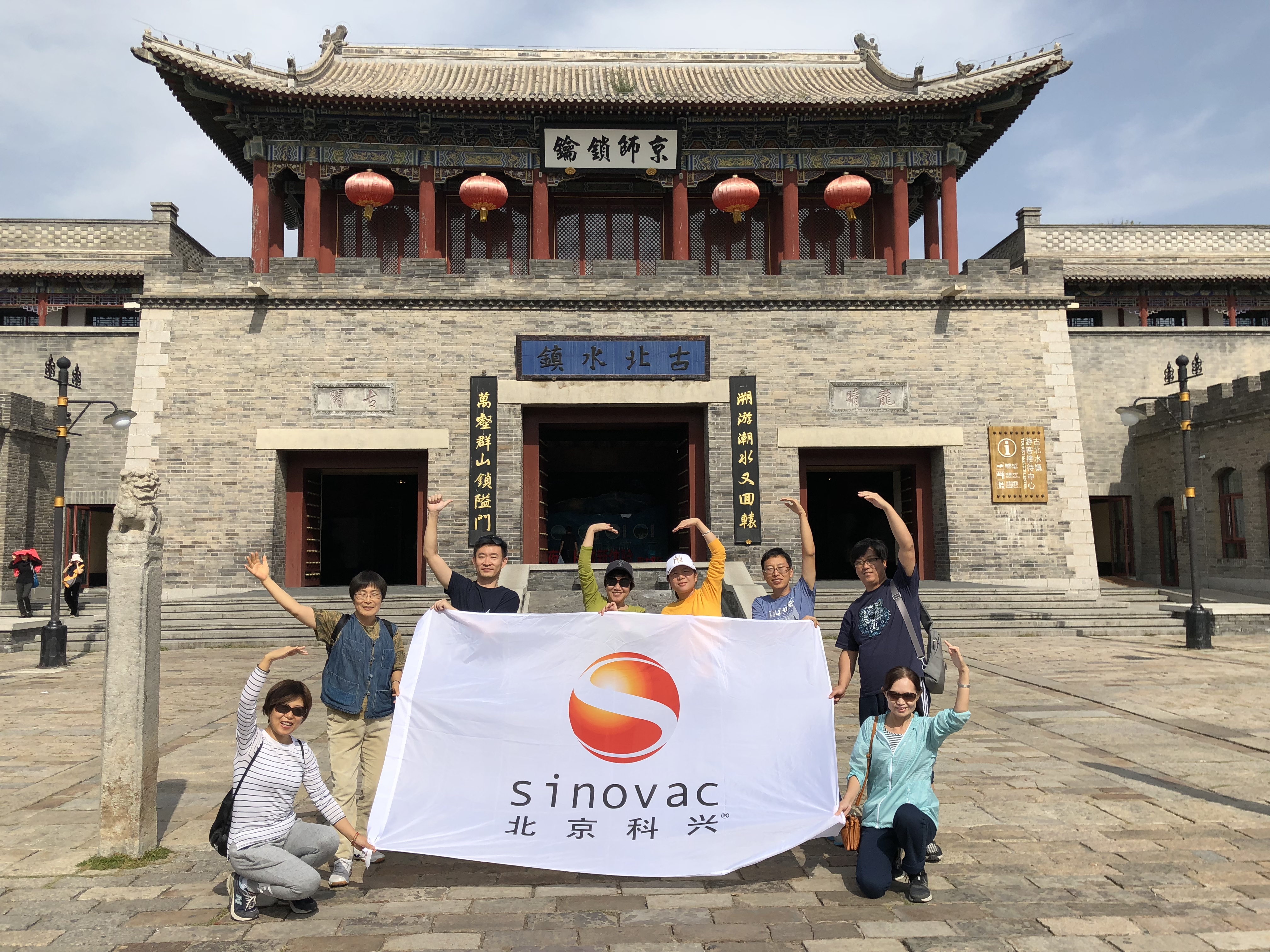 图片关键词